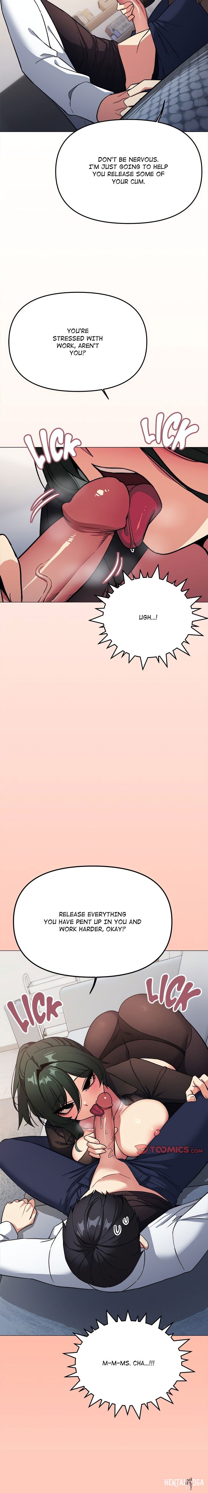 Someone Stop Her! (Uncensored) Someone Stop Her! (Uncensored) Chapter 44 - Страница 9