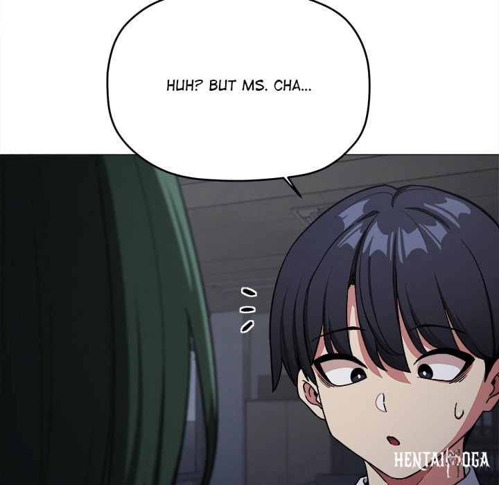 Someone Stop Her! (Uncensored) Someone Stop Her! (Uncensored) Chapter 45 - Страница 119