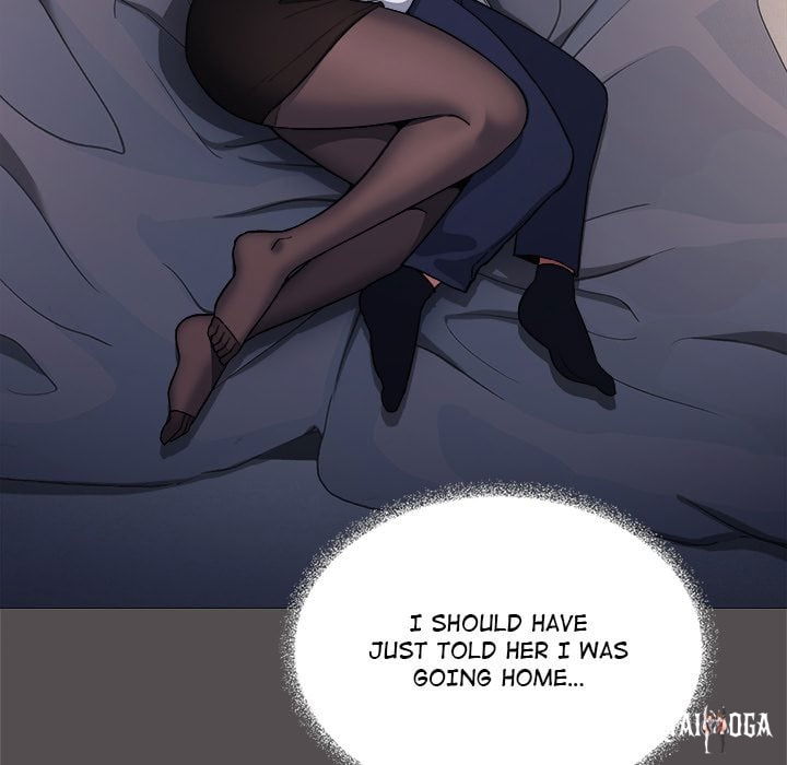 Someone Stop Her! (Uncensored) Someone Stop Her! (Uncensored) Chapter 45 - Страница 166