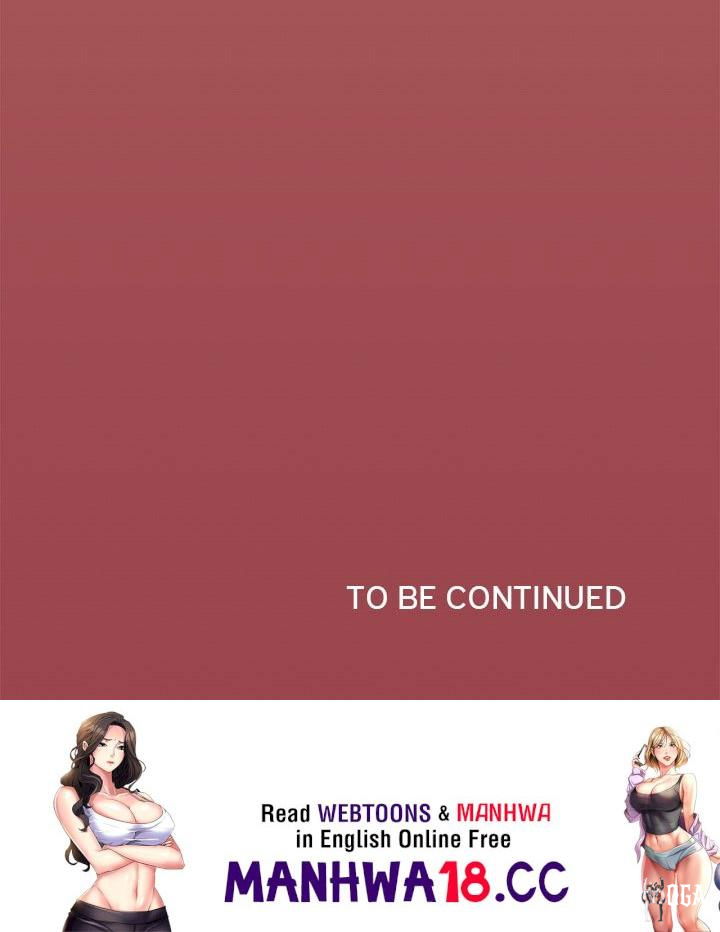 Someone Stop Her! (Uncensored) Someone Stop Her! (Uncensored) Chapter 45 - Страница 205