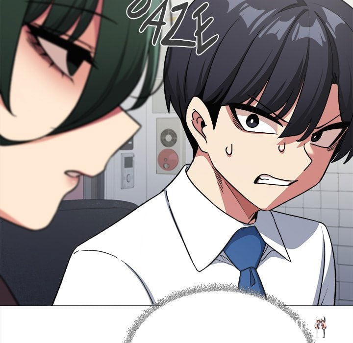 Someone Stop Her! (Uncensored) Someone Stop Her! (Uncensored) Chapter 45 - Страница 67