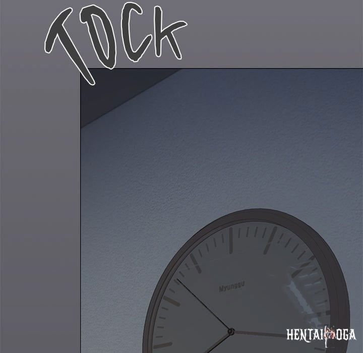 Someone Stop Her! (Uncensored) Someone Stop Her! (Uncensored) Chapter 45 - Страница 73