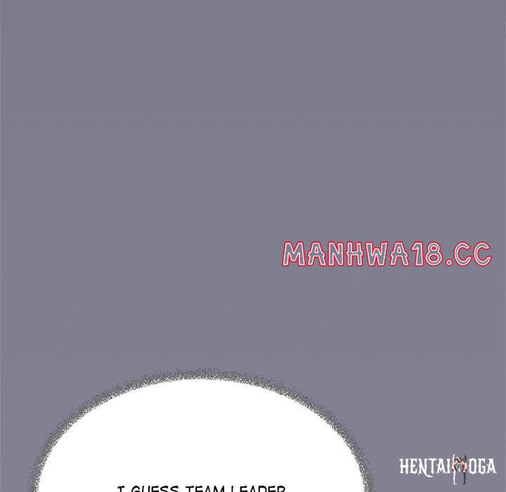 Someone Stop Her! (Uncensored) Someone Stop Her! (Uncensored) Chapter 45 - Страница 80