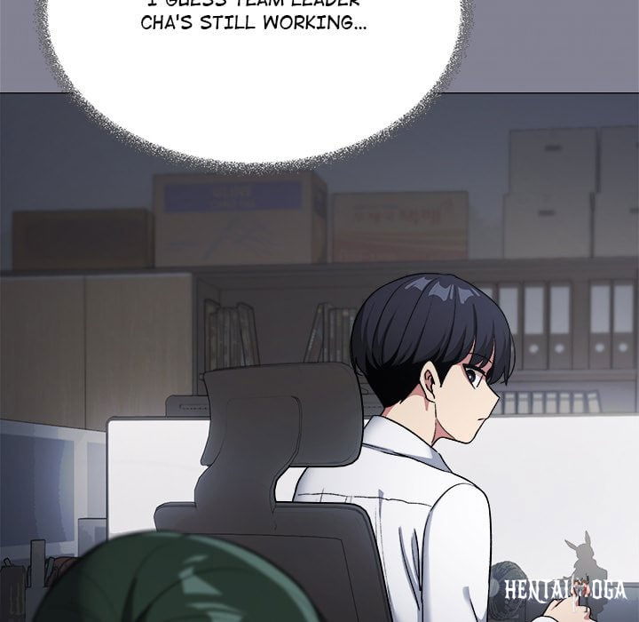 Someone Stop Her! (Uncensored) Someone Stop Her! (Uncensored) Chapter 45 - Страница 81