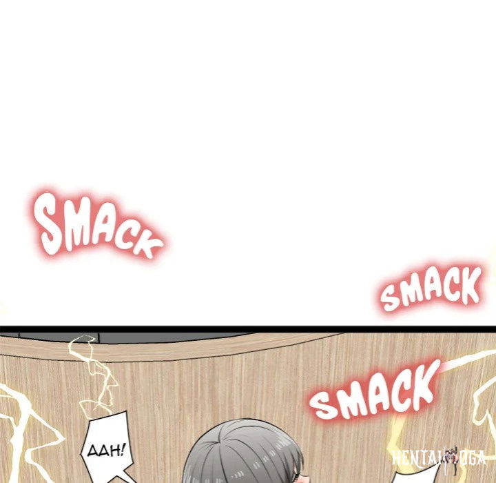 Start Game Start Game Chapter 33 - Page 10