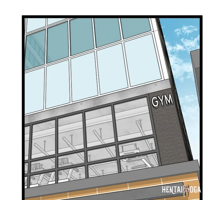 Start Game Start Game Chapter 33 - Page 107