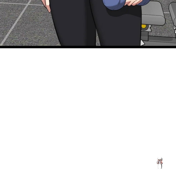 Start Game Start Game Chapter 33 - Page 116