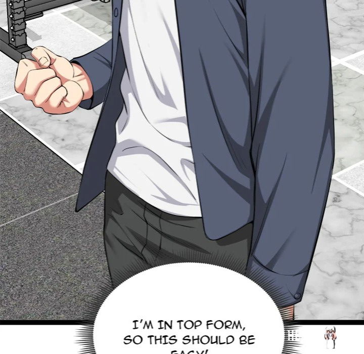 Start Game Start Game Chapter 33 - Page 122