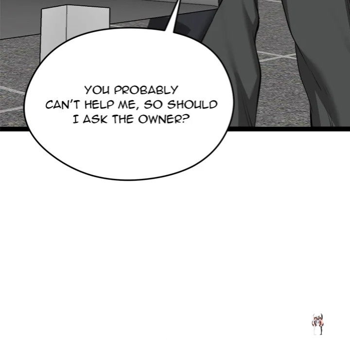 Start Game Start Game Chapter 33 - Page 129