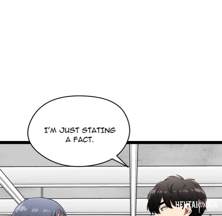 Start Game Start Game Chapter 33 - Page 138