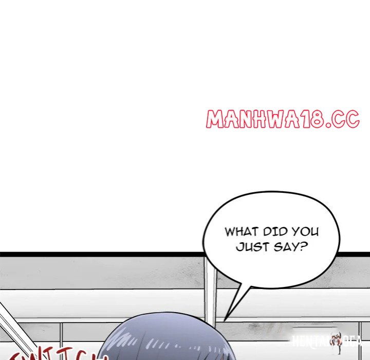 Start Game Start Game Chapter 33 - Page 148