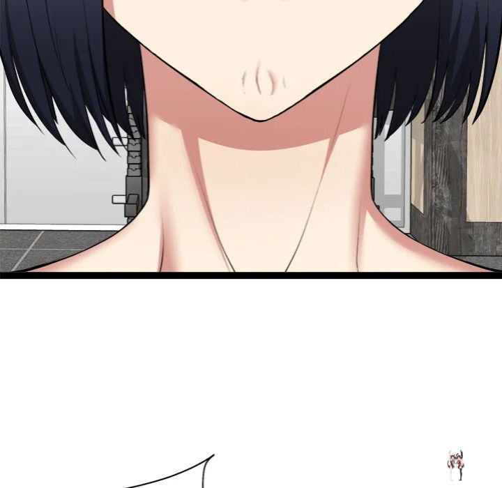 Start Game Start Game Chapter 33 - Page 160