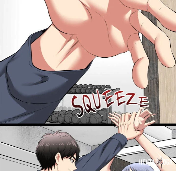 Start Game Start Game Chapter 33 - Page 166