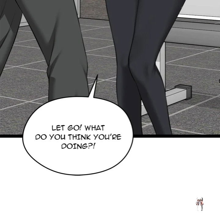 Start Game Start Game Chapter 33 - Page 168