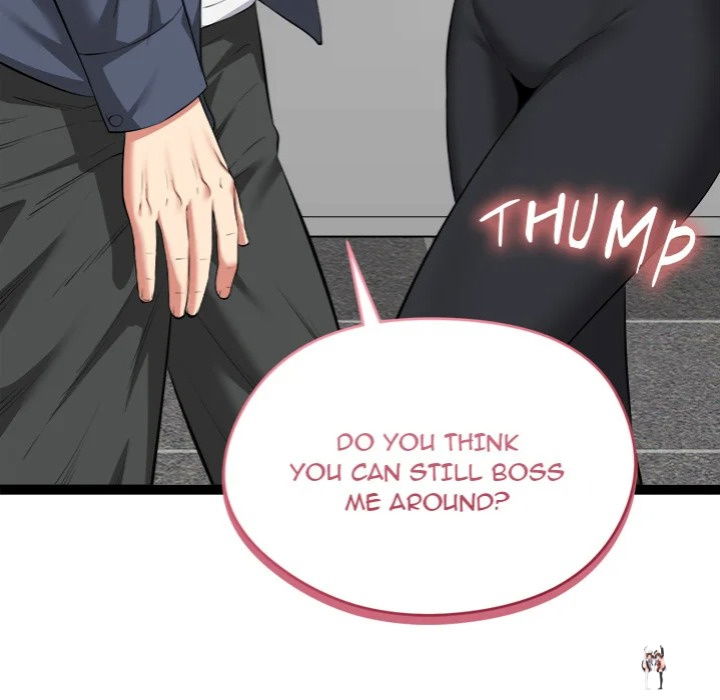 Start Game Start Game Chapter 33 - Page 174