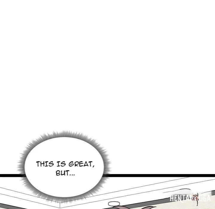 Start Game Start Game Chapter 33 - Page 28