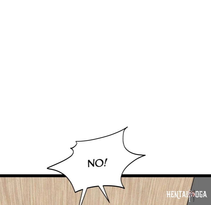 Start Game Start Game Chapter 33 - Page 39