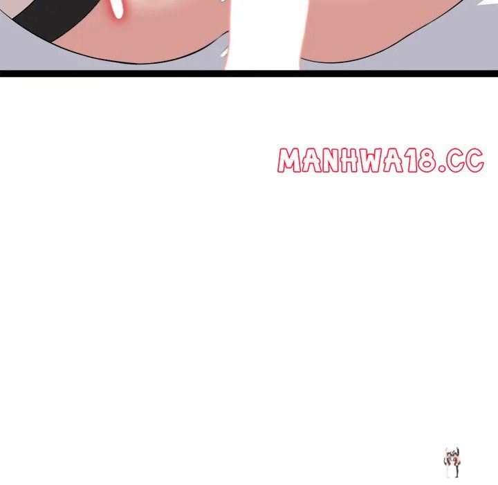 Start Game Start Game Chapter 33 - Page 45