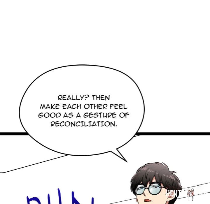 Start Game Start Game Chapter 33 - Page 52