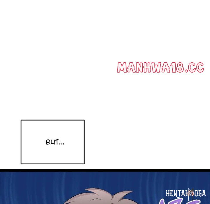 Start Game Start Game Chapter 31 - Page 143