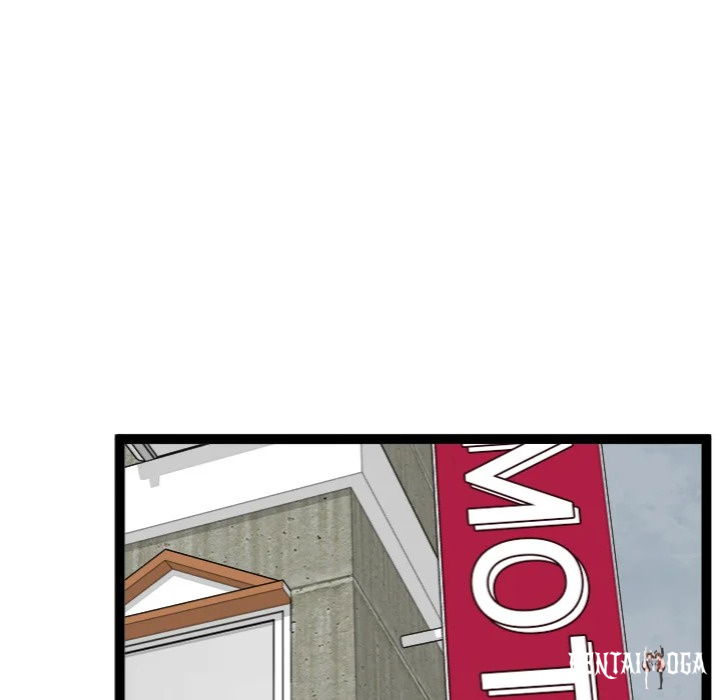 Start Game Start Game Chapter 31 - Page 154