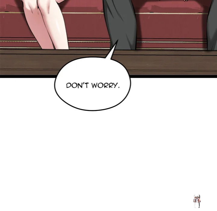 Start Game Start Game Chapter 31 - Page 16