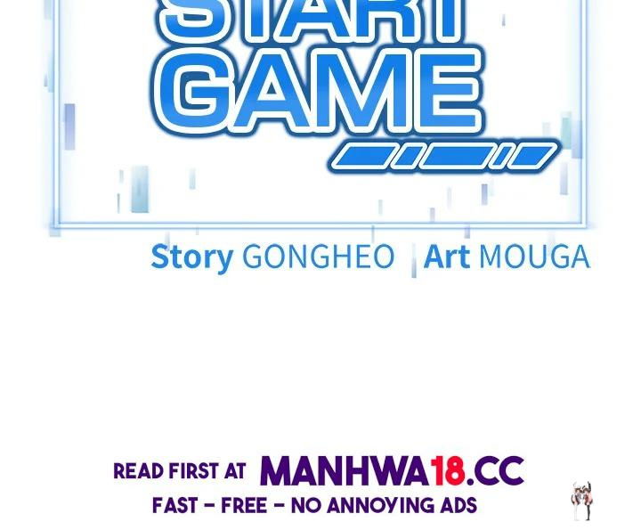 Start Game Start Game Chapter 31 - Page 2
