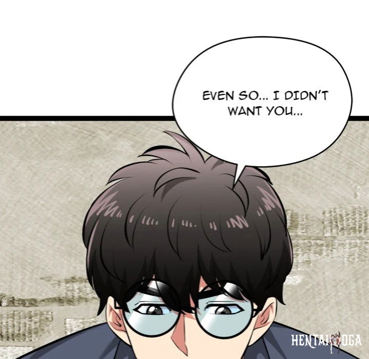 Start Game Start Game Chapter 31 - Page 23