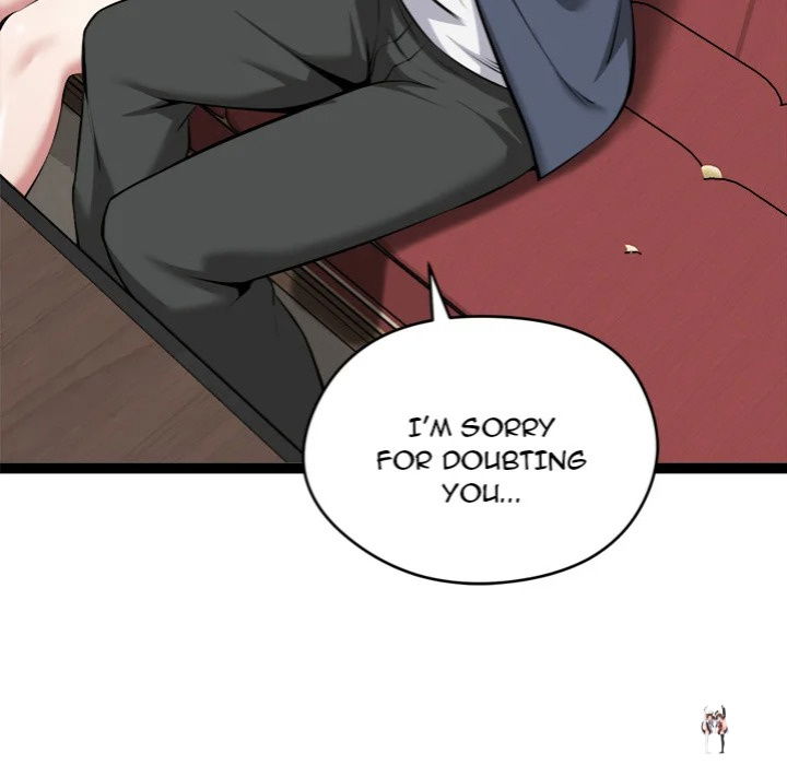 Start Game Start Game Chapter 31 - Page 37