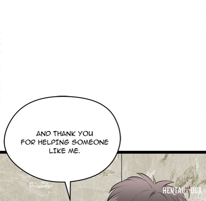 Start Game Start Game Chapter 31 - Page 38