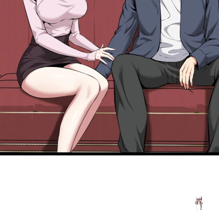 Start Game Start Game Chapter 31 - Page 46