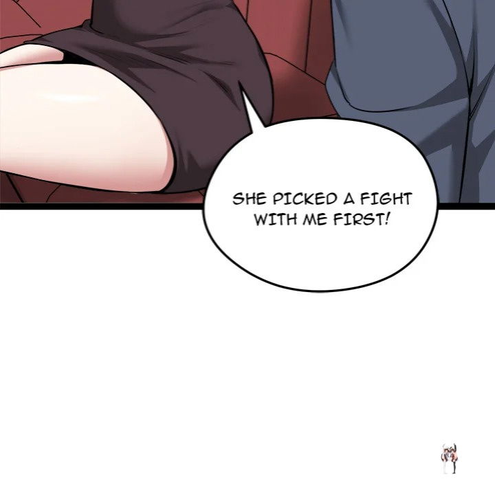 Start Game Start Game Chapter 31 - Page 59