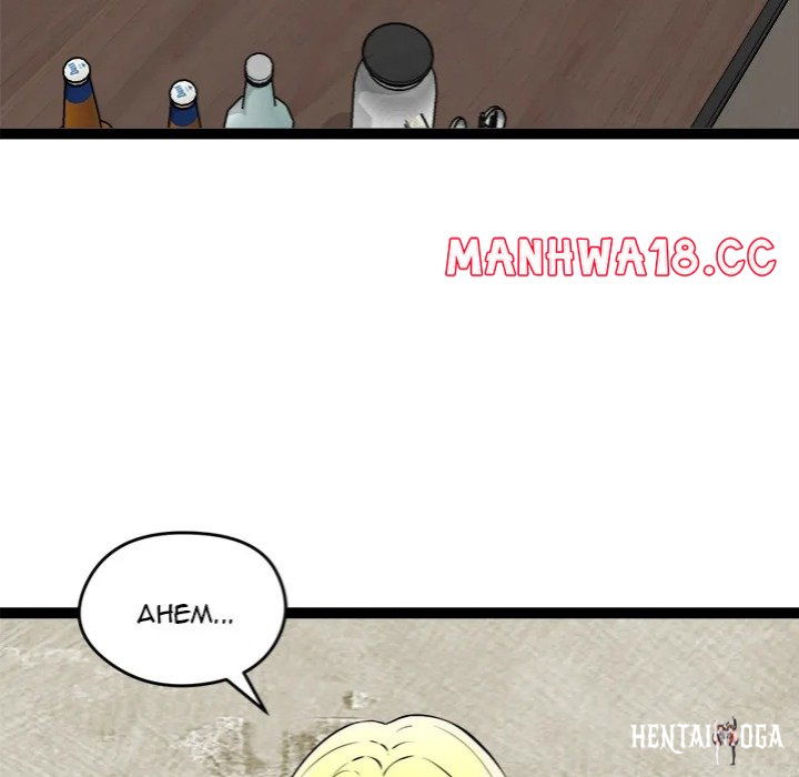 Start Game Start Game Chapter 31 - Page 6