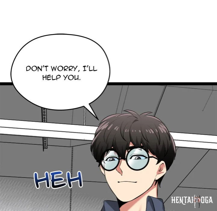 Start Game Start Game Chapter 31 - Page 87