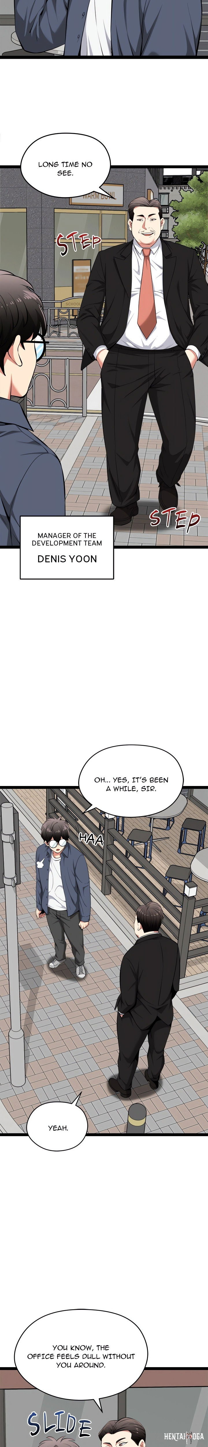 Start Game Start Game Chapter 30 - Page 2