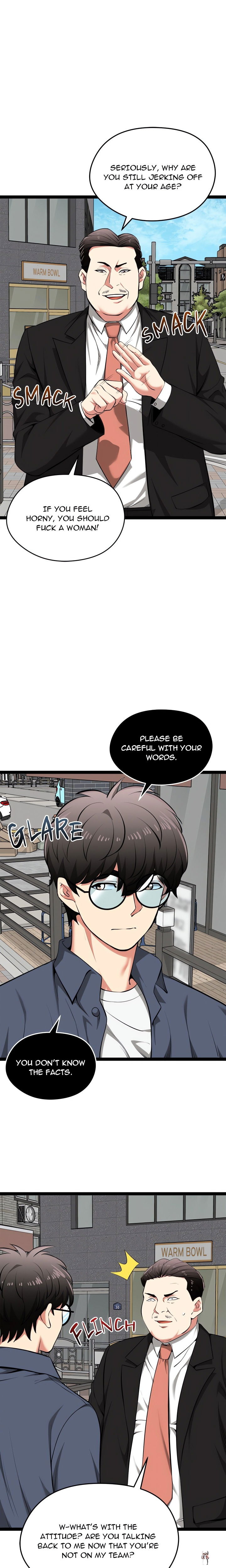 Start Game Start Game Chapter 30 - Page 4