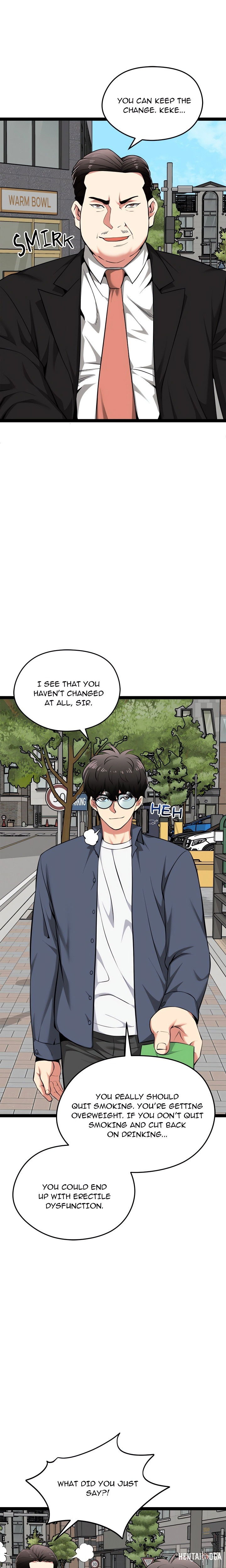 Start Game Start Game Chapter 30 - Page 6