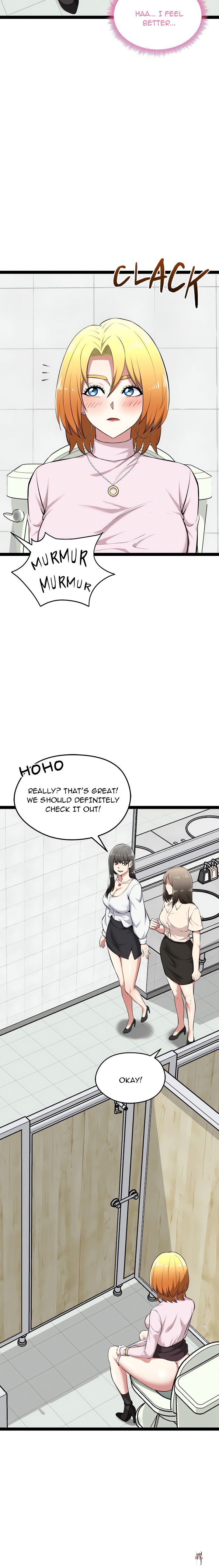 Start Game Start Game Chapter 30 - Page 9