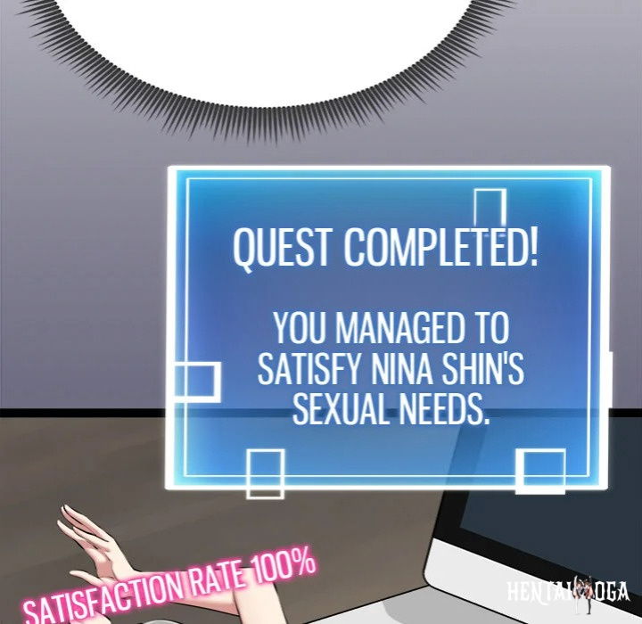 Start Game Start Game Chapter 29 - Page 11