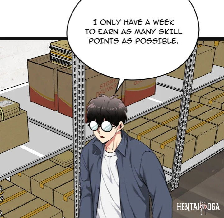 Start Game Start Game Chapter 29 - Page 136