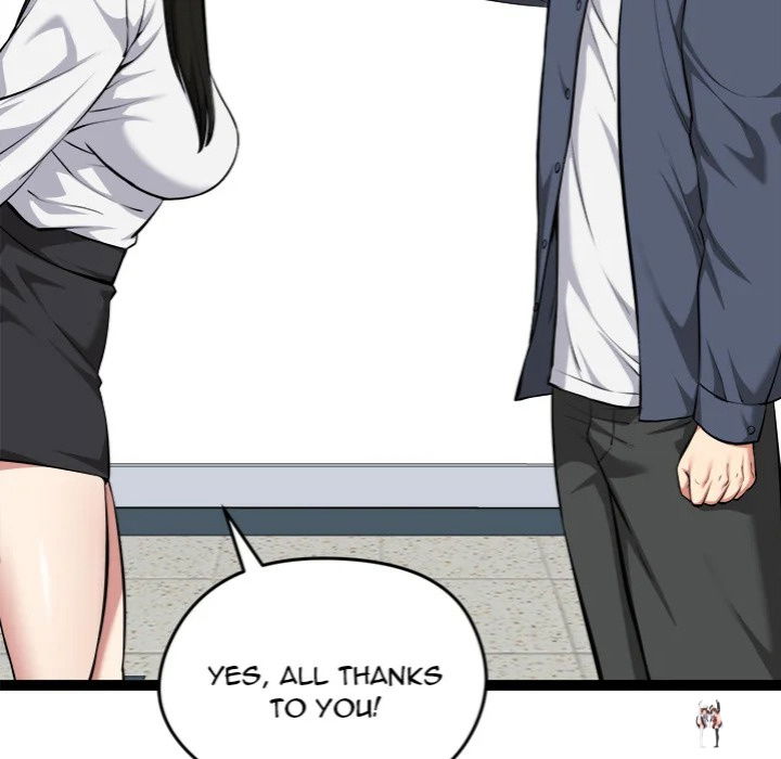 Start Game Start Game Chapter 29 - Page 151