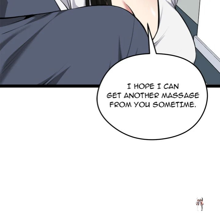 Start Game Start Game Chapter 29 - Page 154