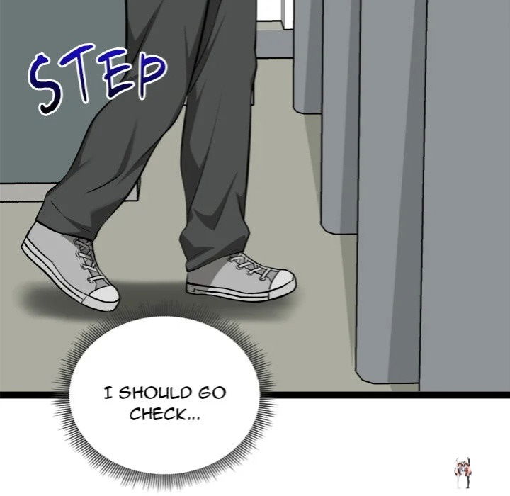 Start Game Start Game Chapter 29 - Page 165