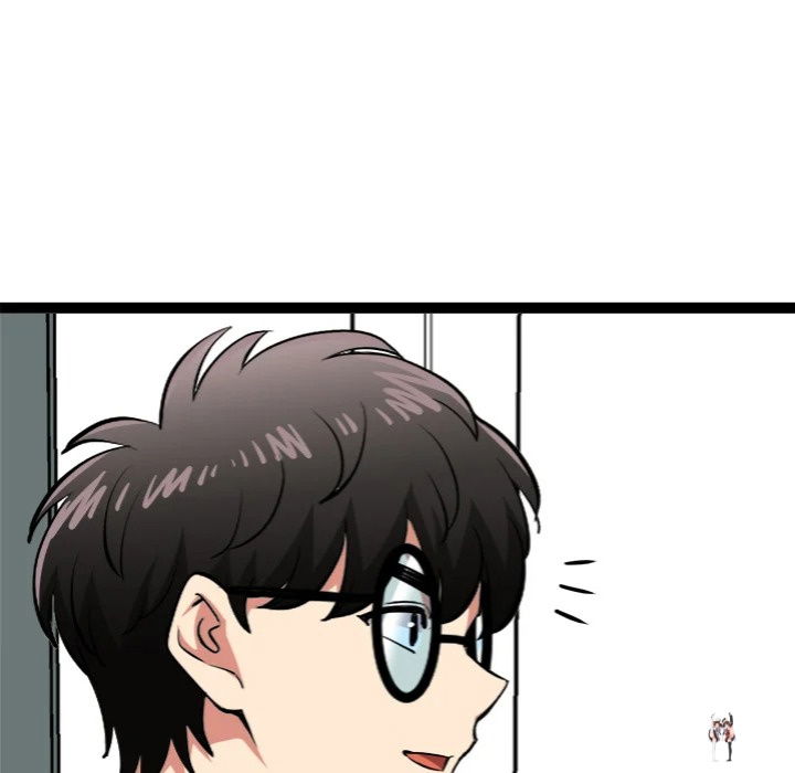 Start Game Start Game Chapter 29 - Page 166