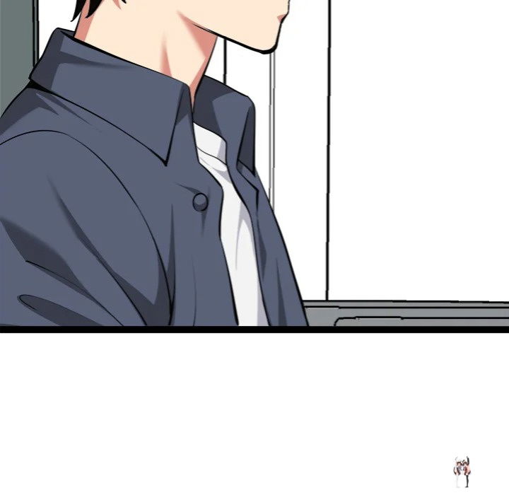 Start Game Start Game Chapter 29 - Page 167