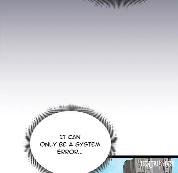 Start Game Start Game Chapter 29 - Page 19