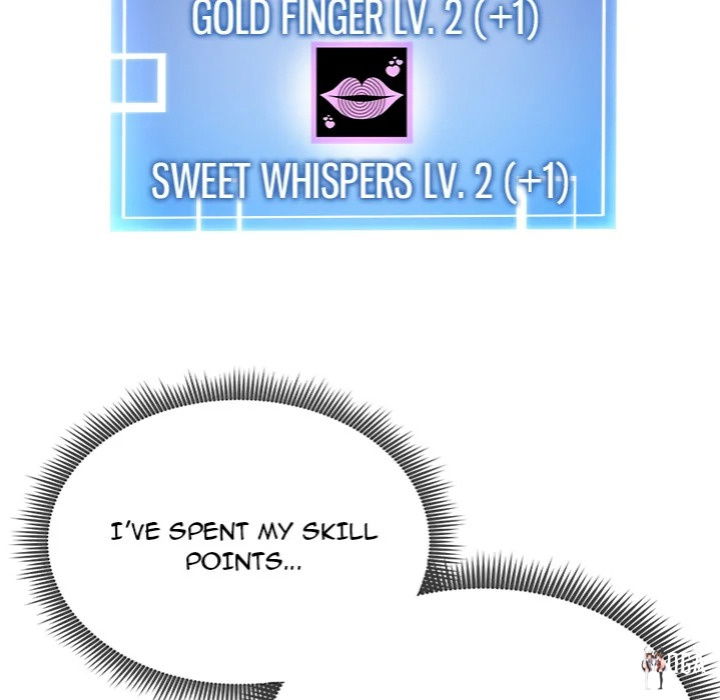 Start Game Start Game Chapter 29 - Page 28