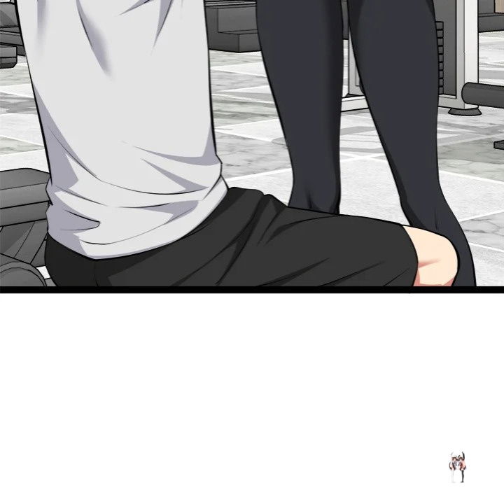 Start Game Start Game Chapter 29 - Page 56