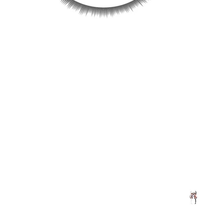 Start Game Start Game Chapter 29 - Page 71