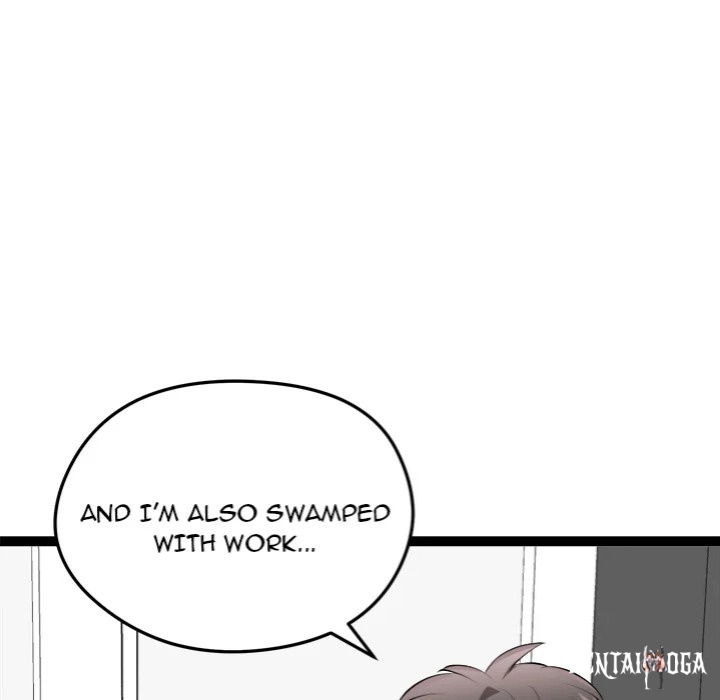 Start Game Start Game Chapter 29 - Page 79